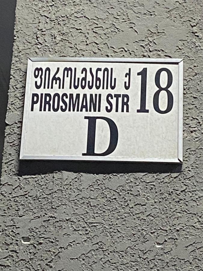 "Студия 24" - Посуточно И Помесячно 바투미 외부 사진